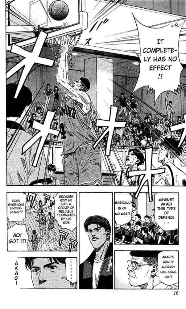 slam_dunk_171_13