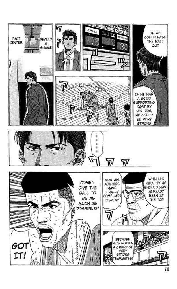 slam_dunk_171_15