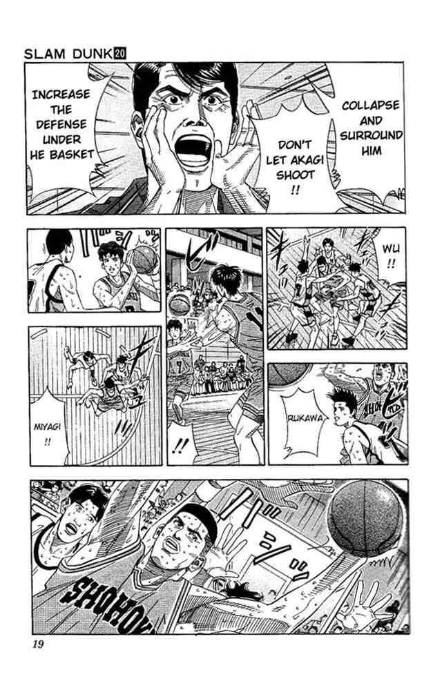 slam_dunk_171_16