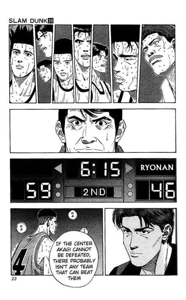 slam_dunk_171_20