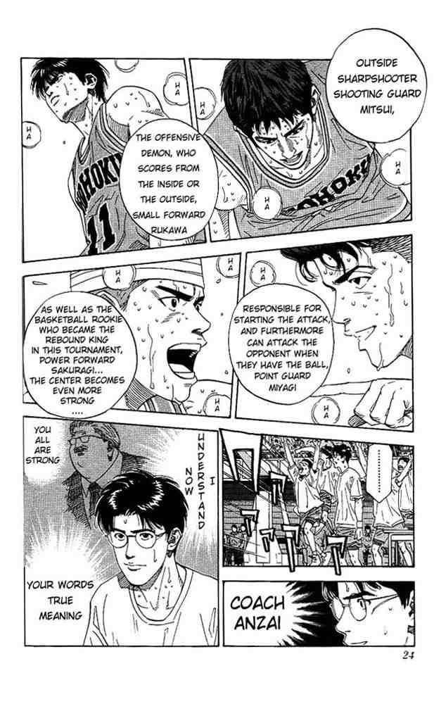 slam_dunk_171_21