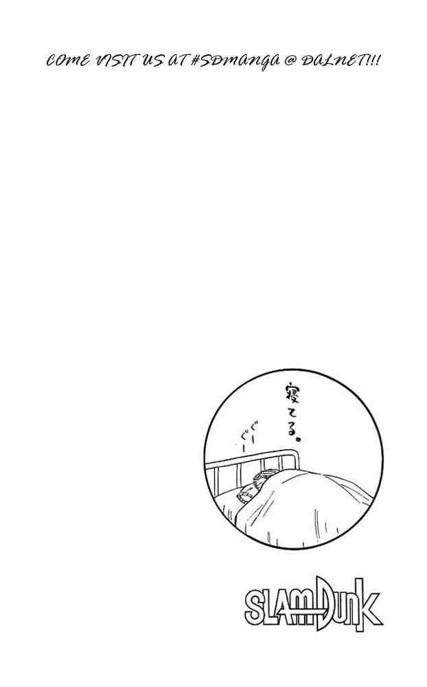 slam_dunk_171_23
