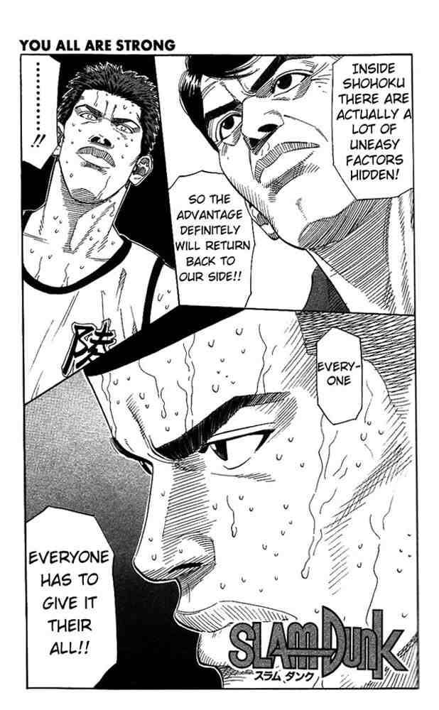 slam_dunk_171_5