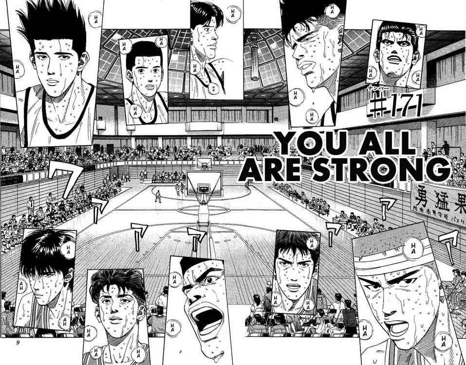 slam_dunk_171_6