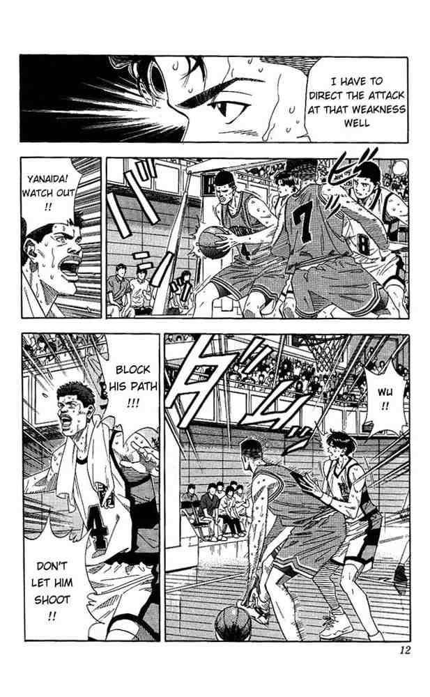 slam_dunk_171_9