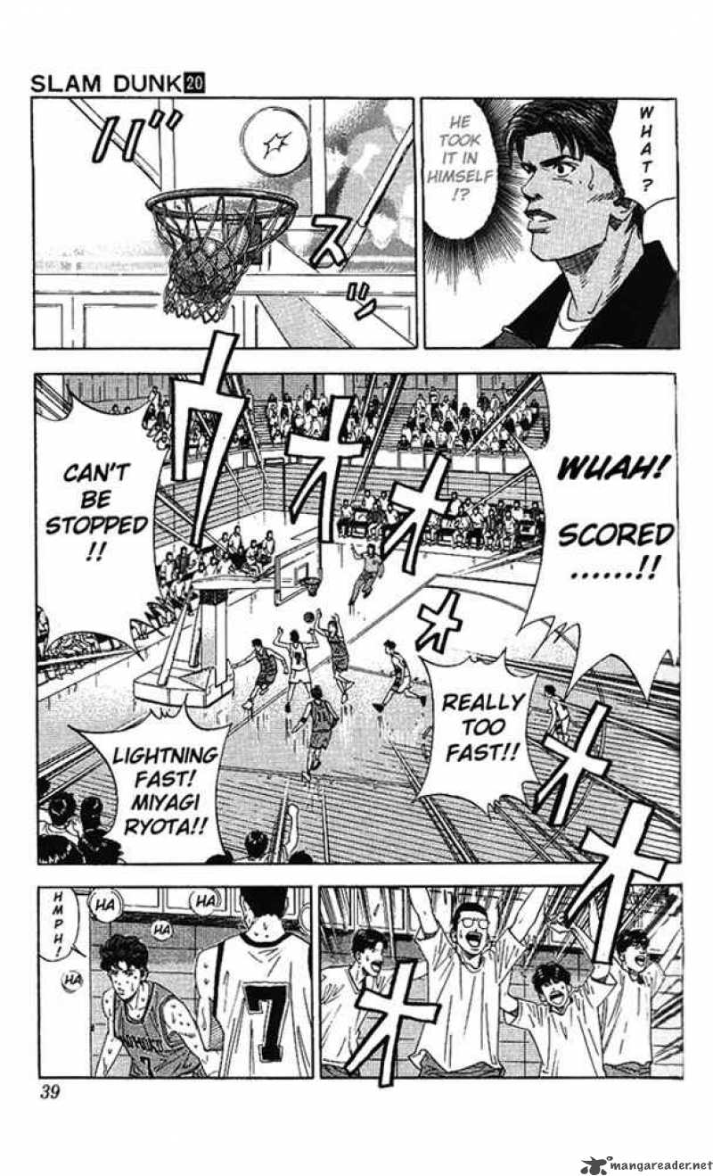 slam_dunk_172_12