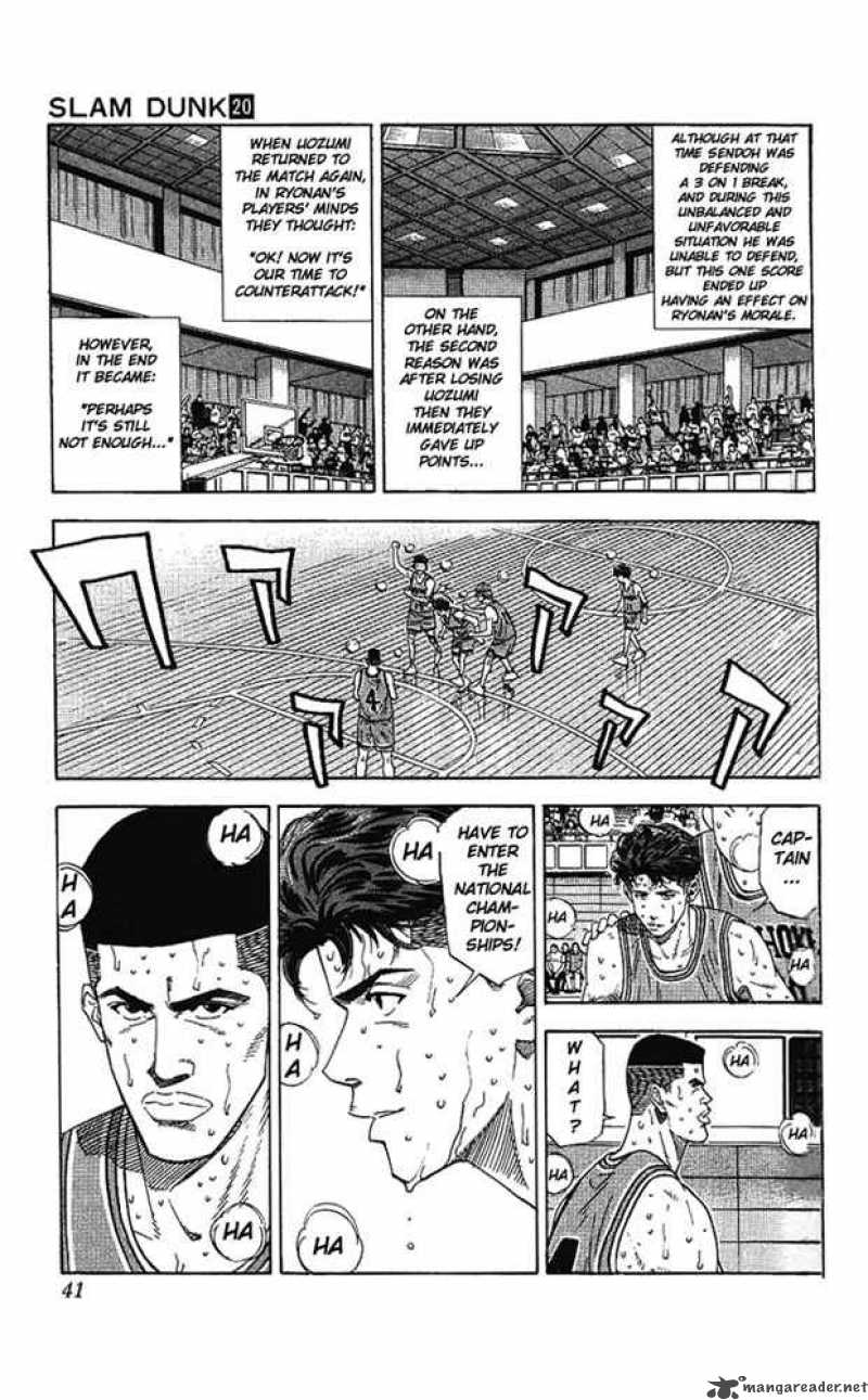 slam_dunk_172_14