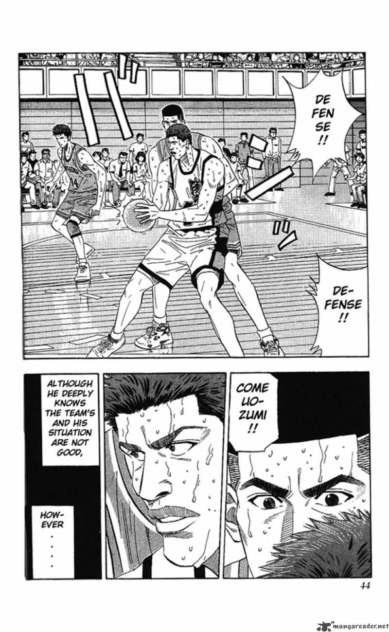 slam_dunk_172_17