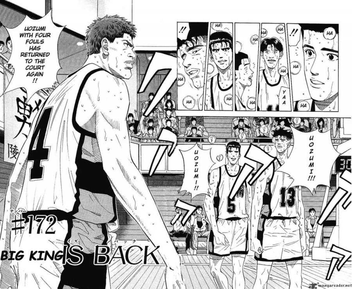 slam_dunk_172_2