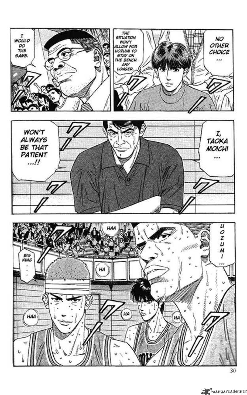 slam_dunk_172_3