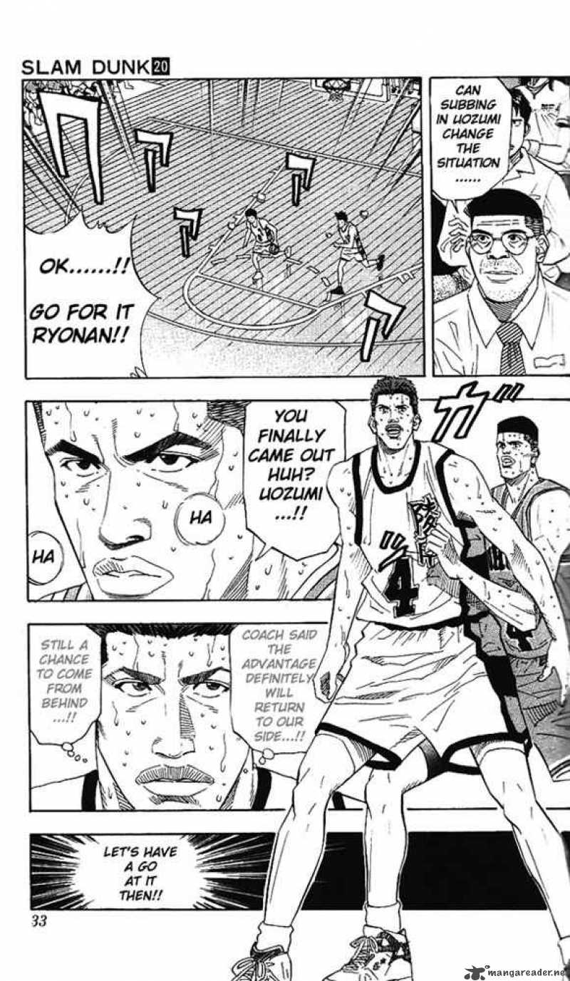 slam_dunk_172_6
