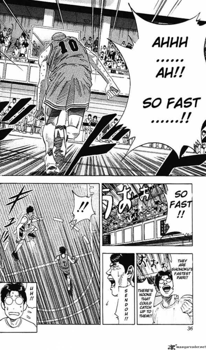slam_dunk_172_9
