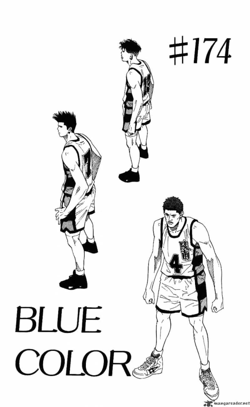 slam_dunk_174_1