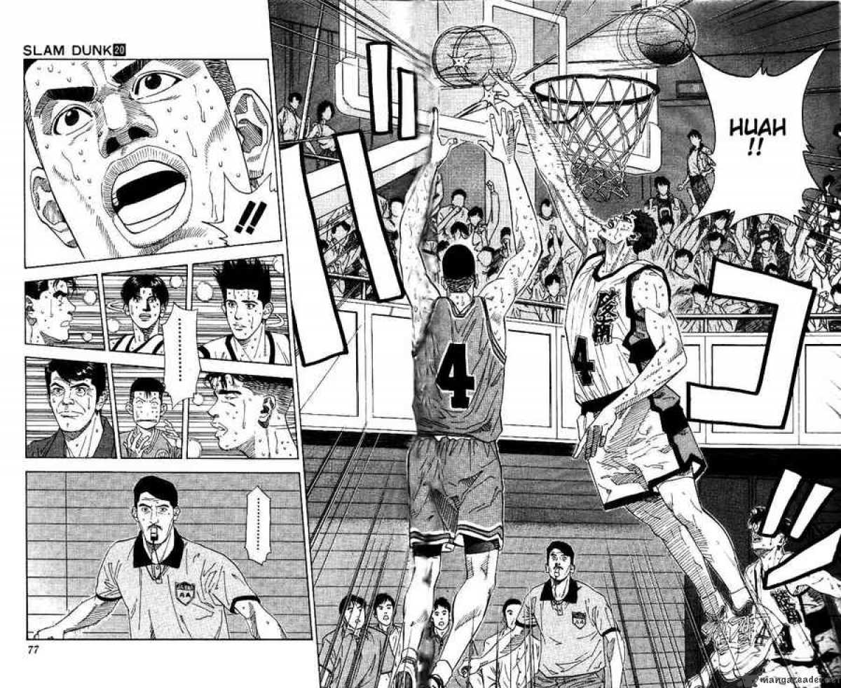 slam_dunk_174_10