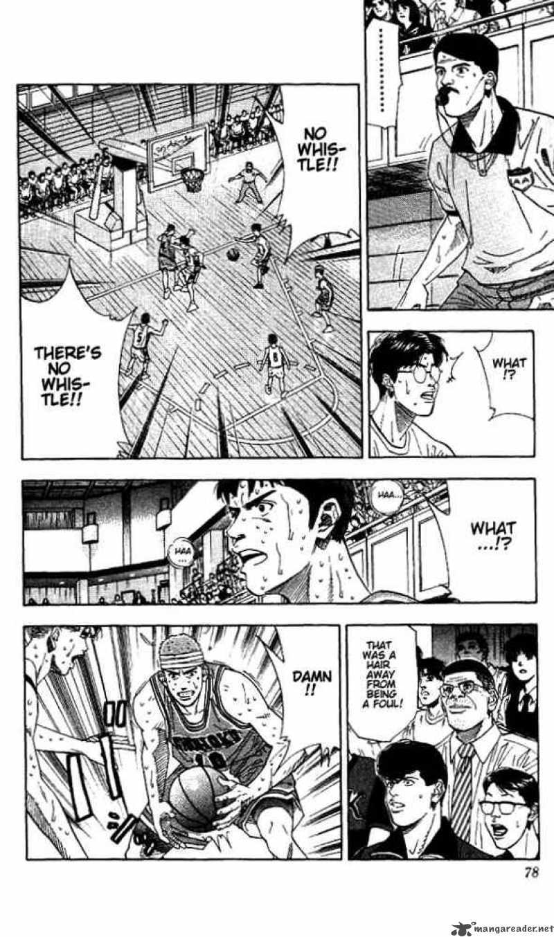 slam_dunk_174_11