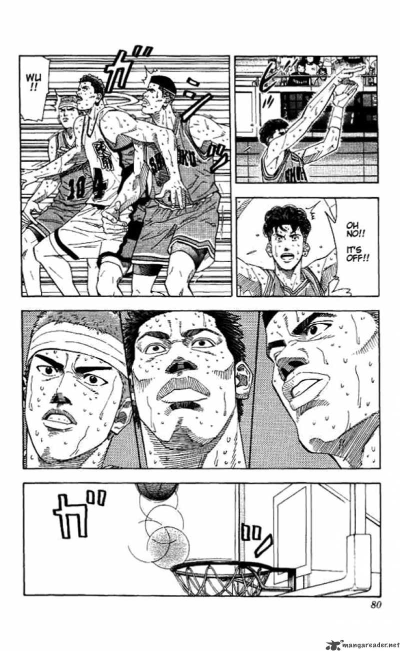 slam_dunk_174_13