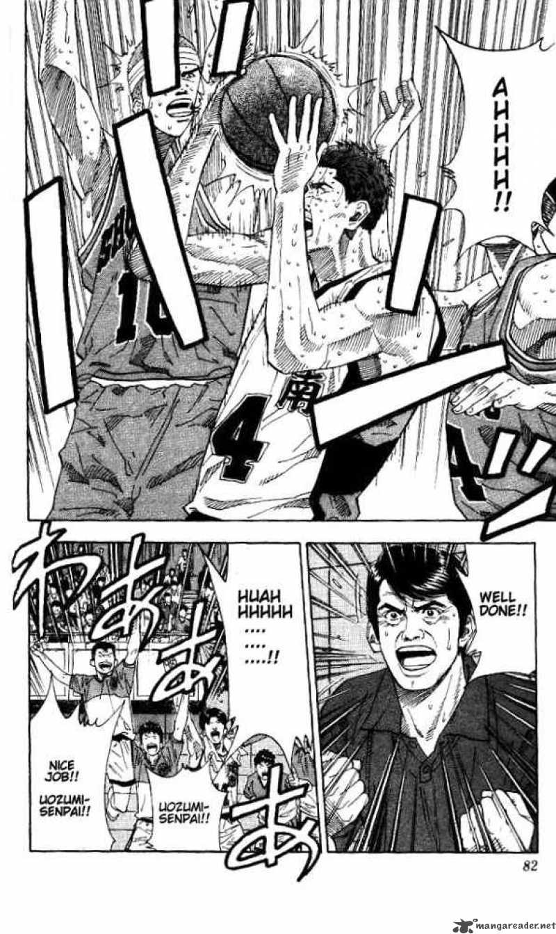 slam_dunk_174_15