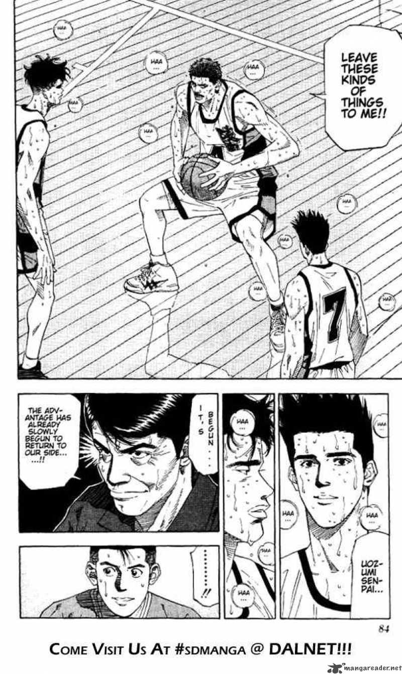 slam_dunk_174_17
