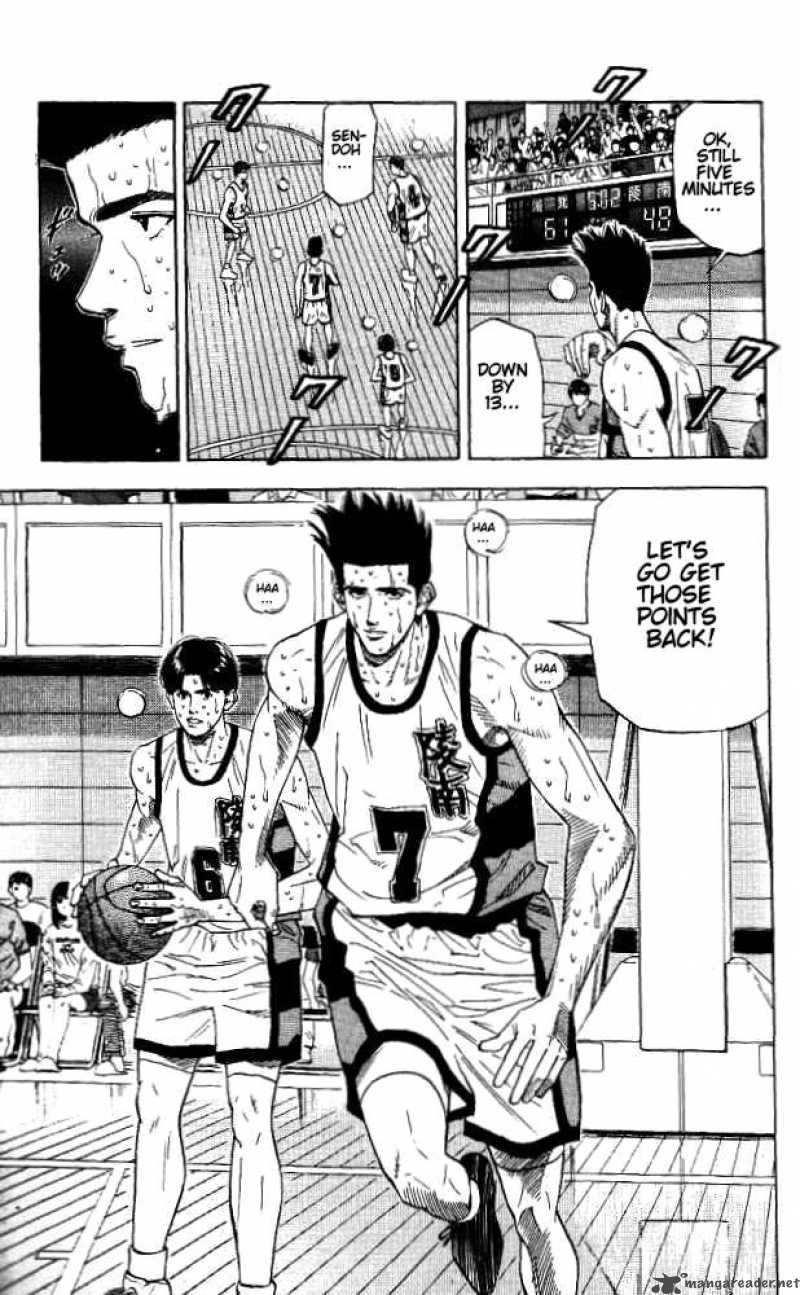 slam_dunk_174_18