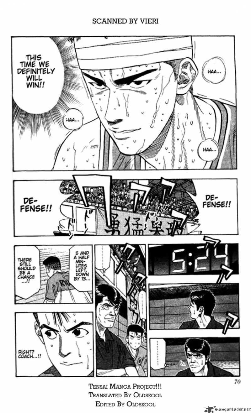 slam_dunk_174_4
