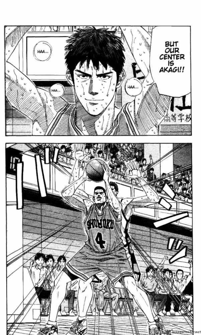slam_dunk_174_6