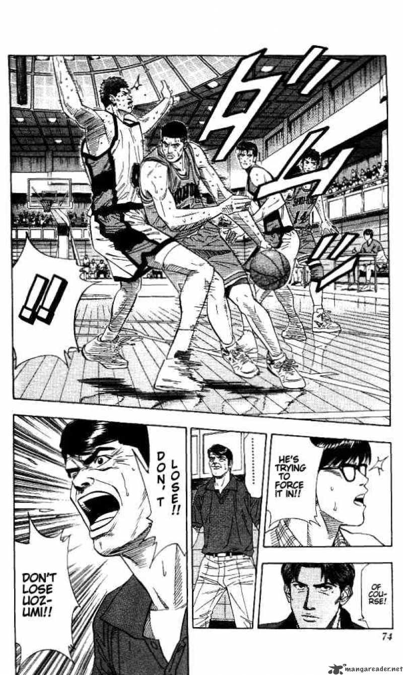 slam_dunk_174_8