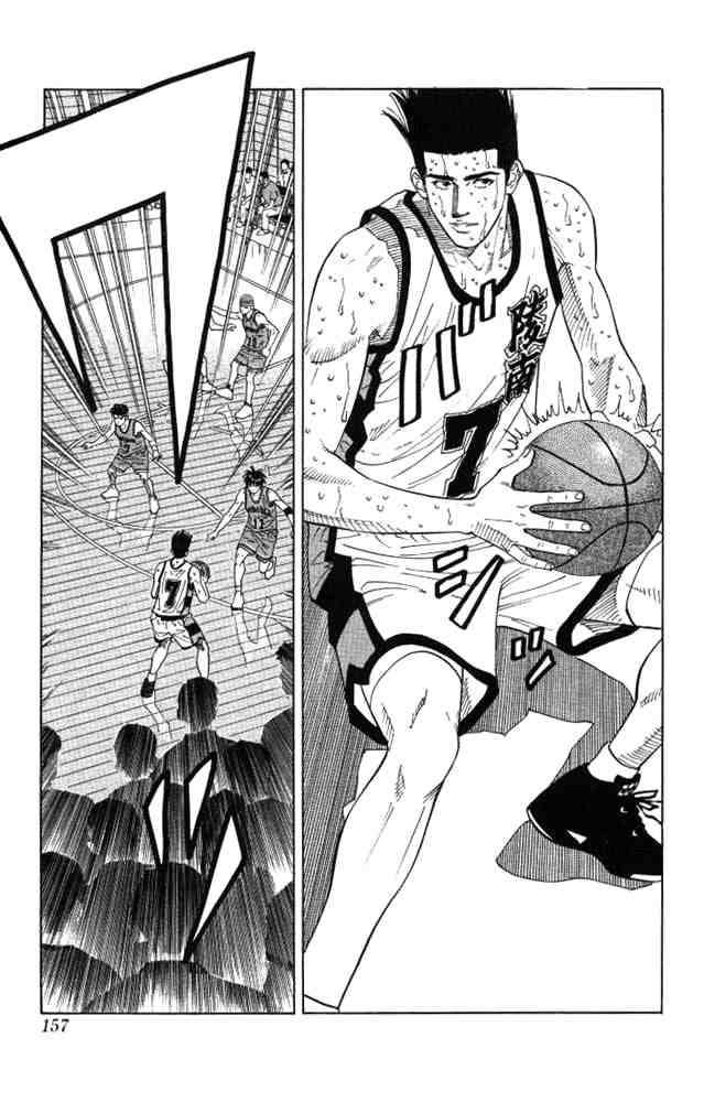 slam_dunk_178_10