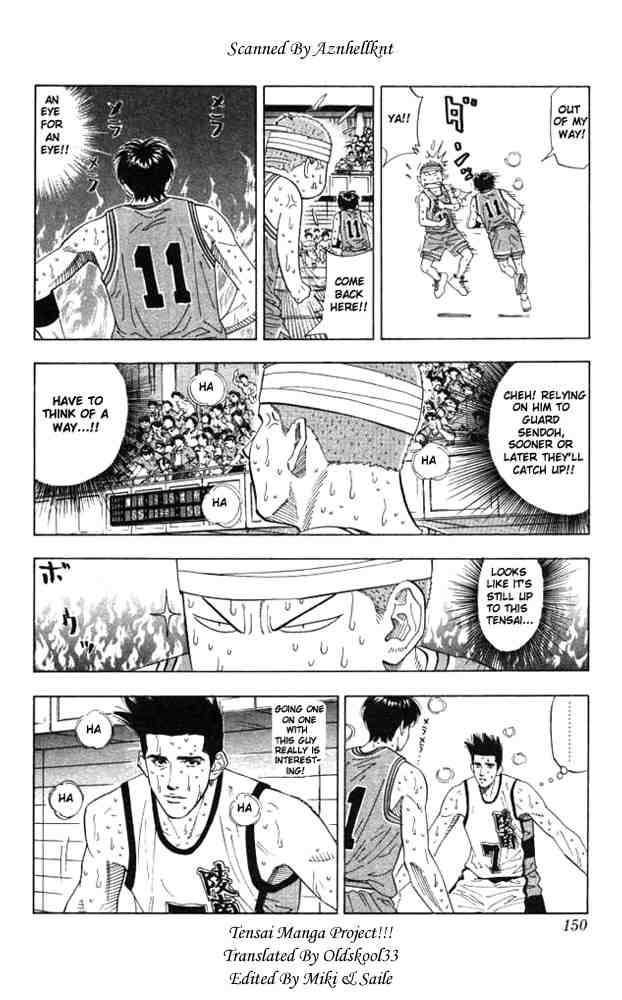 slam_dunk_178_3