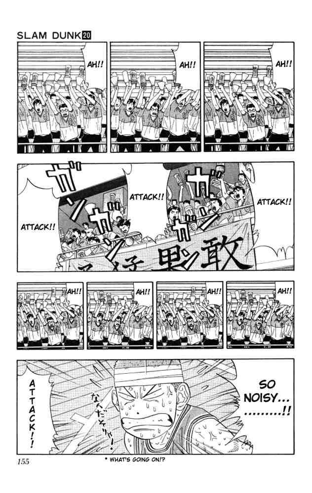 slam_dunk_178_8