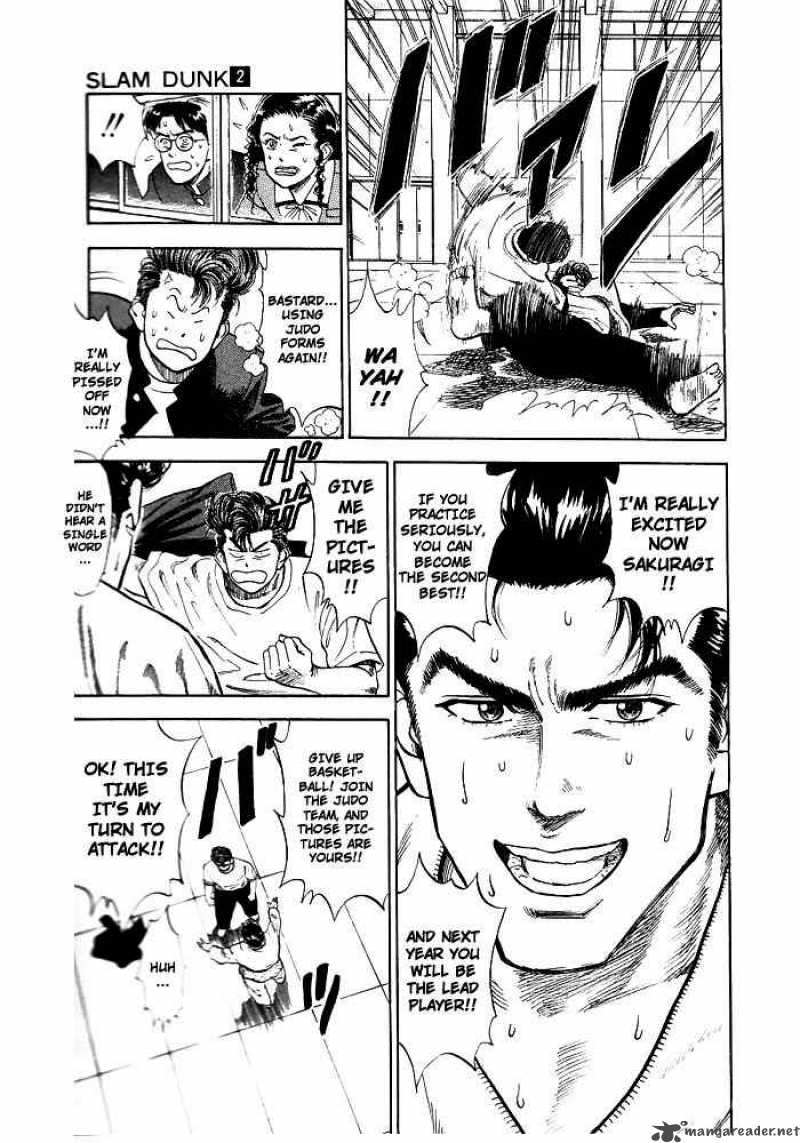 slam_dunk_18_13