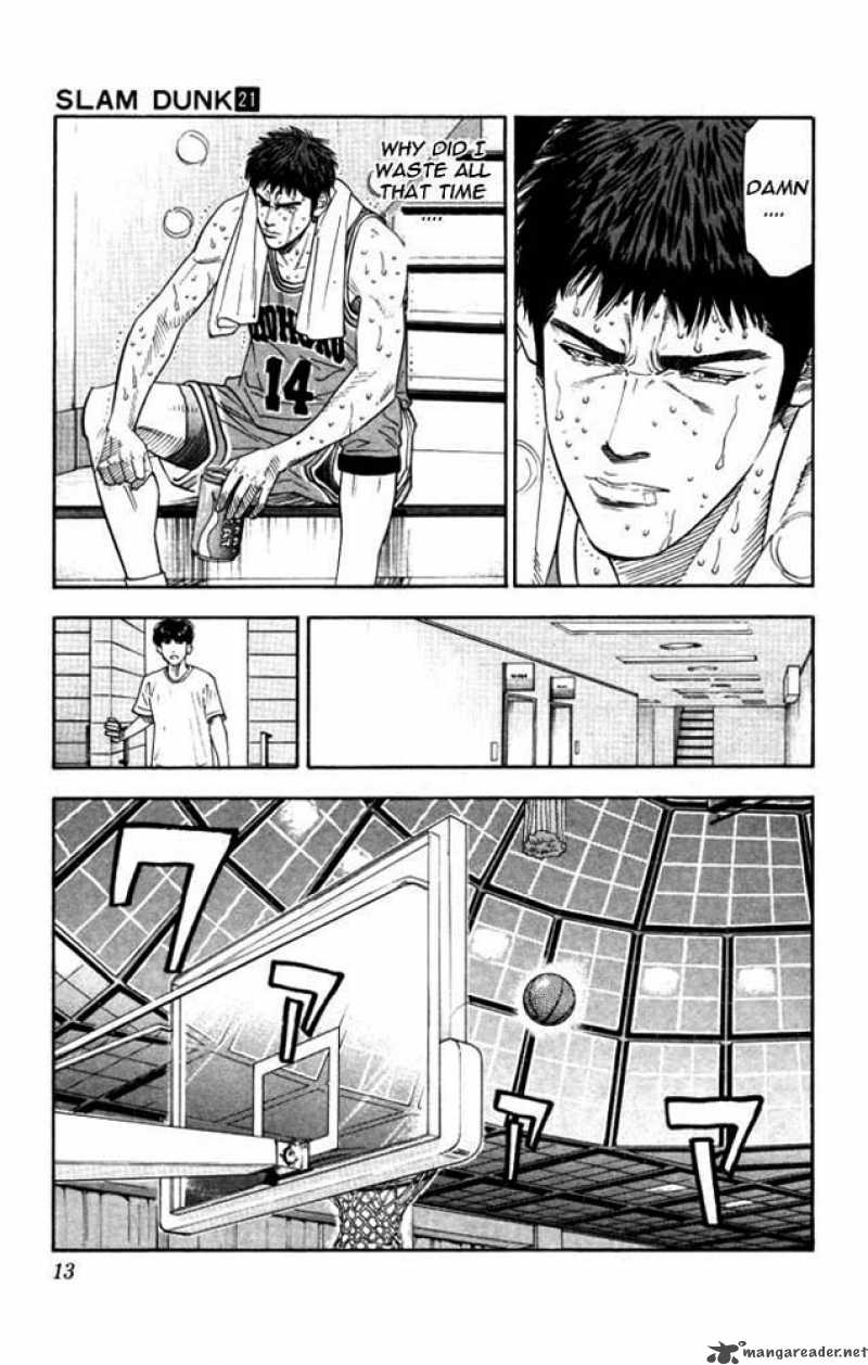slam_dunk_180_11