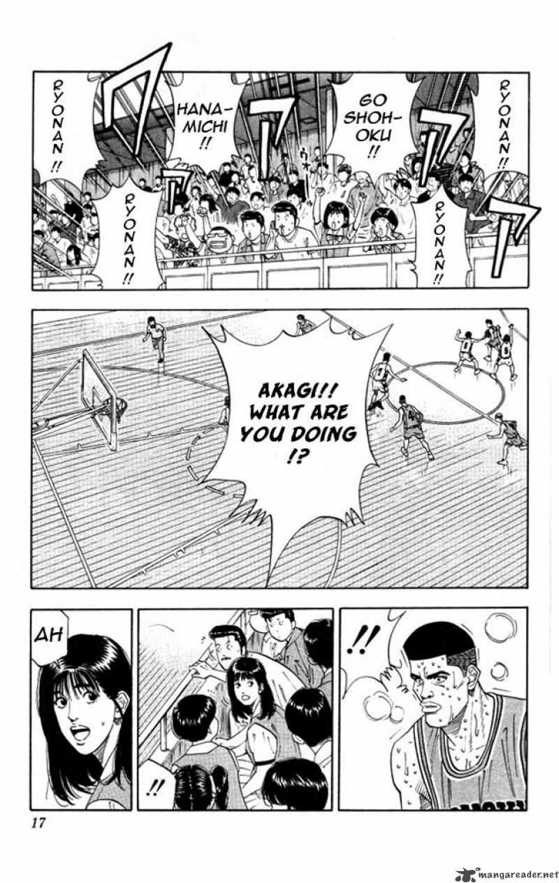 slam_dunk_180_14