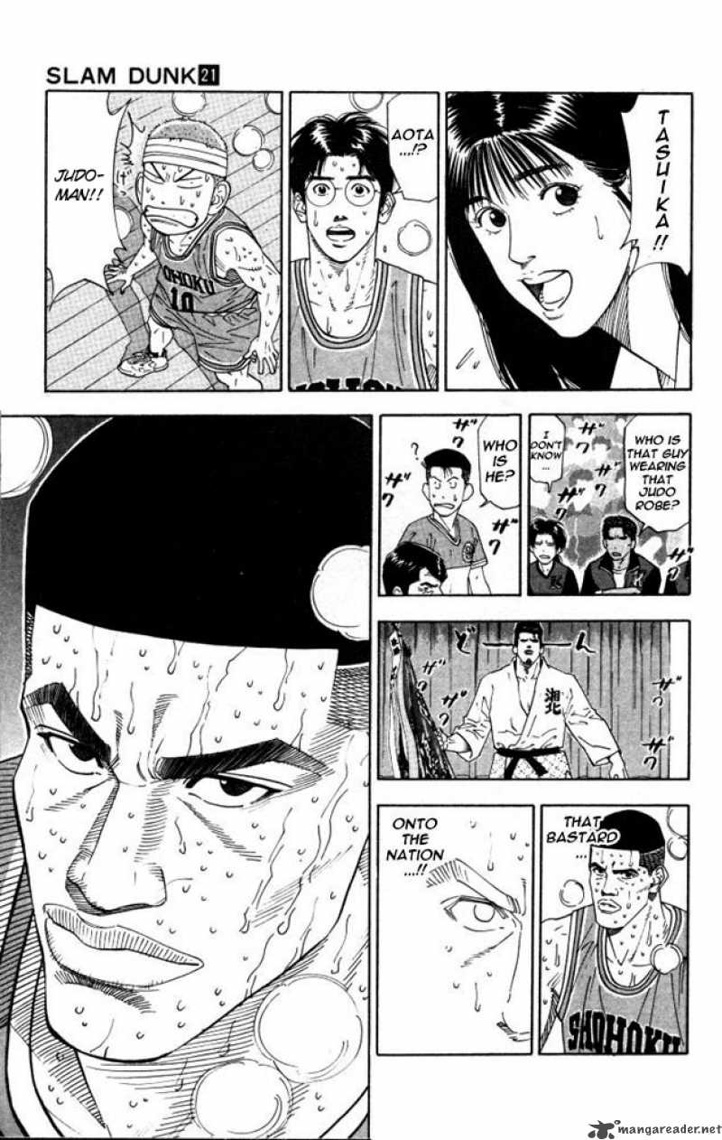slam_dunk_180_16