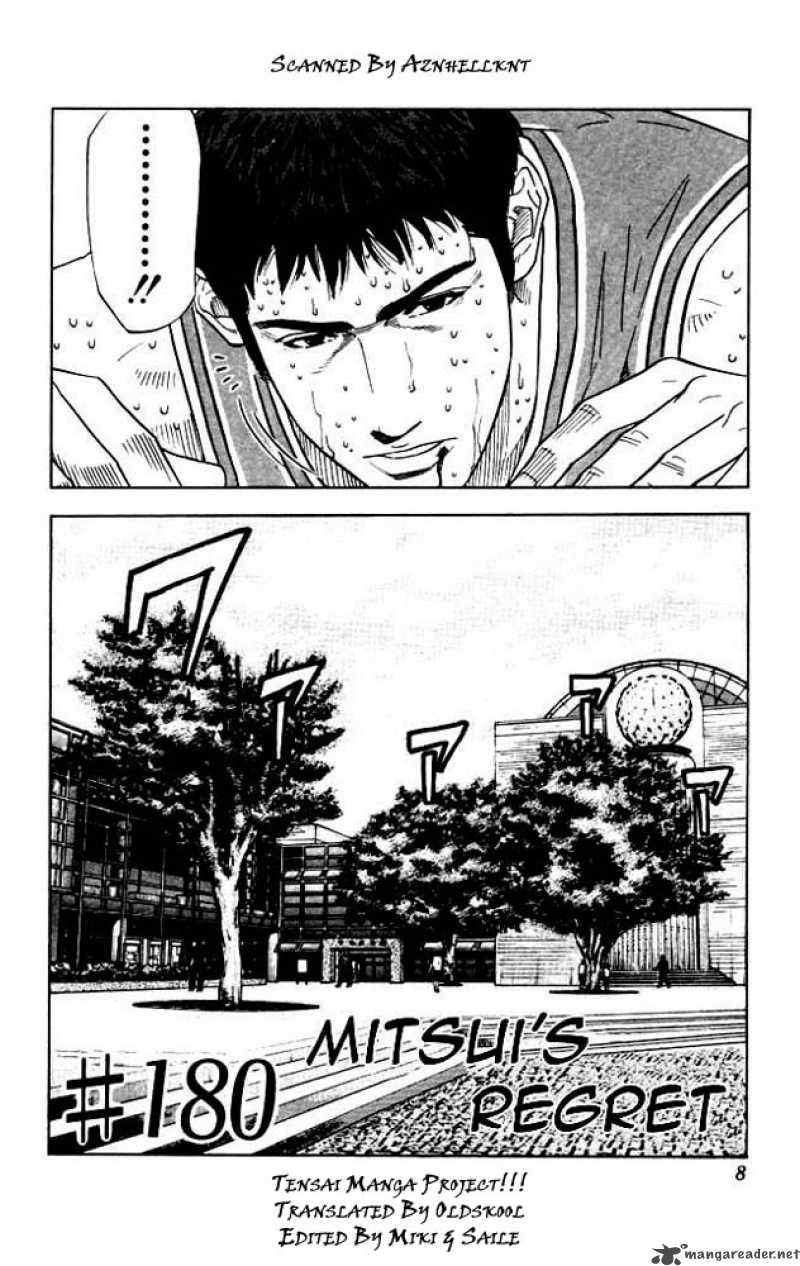 slam_dunk_180_6