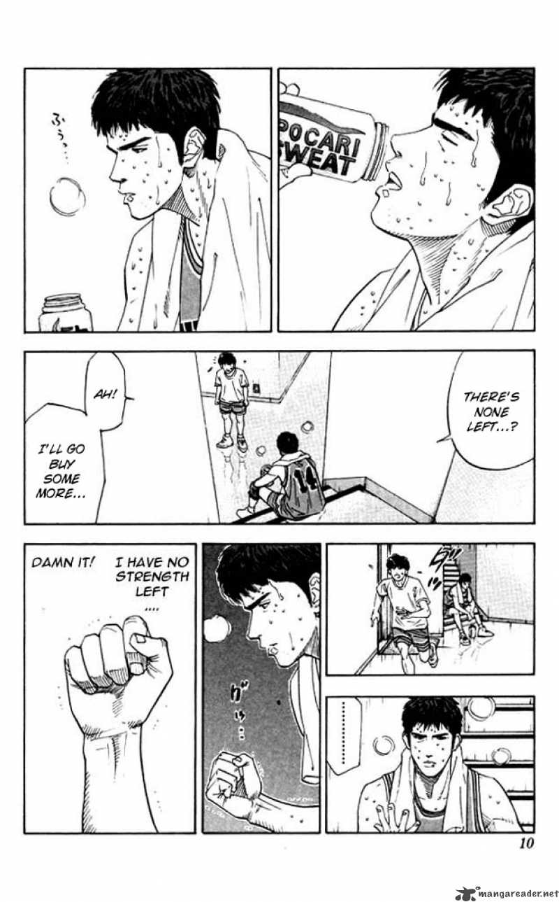 slam_dunk_180_8