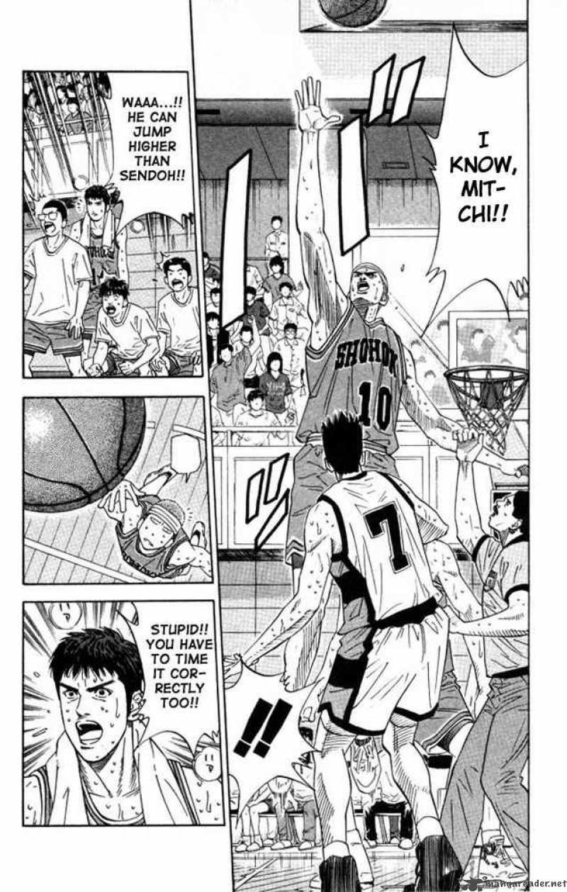 slam_dunk_181_10