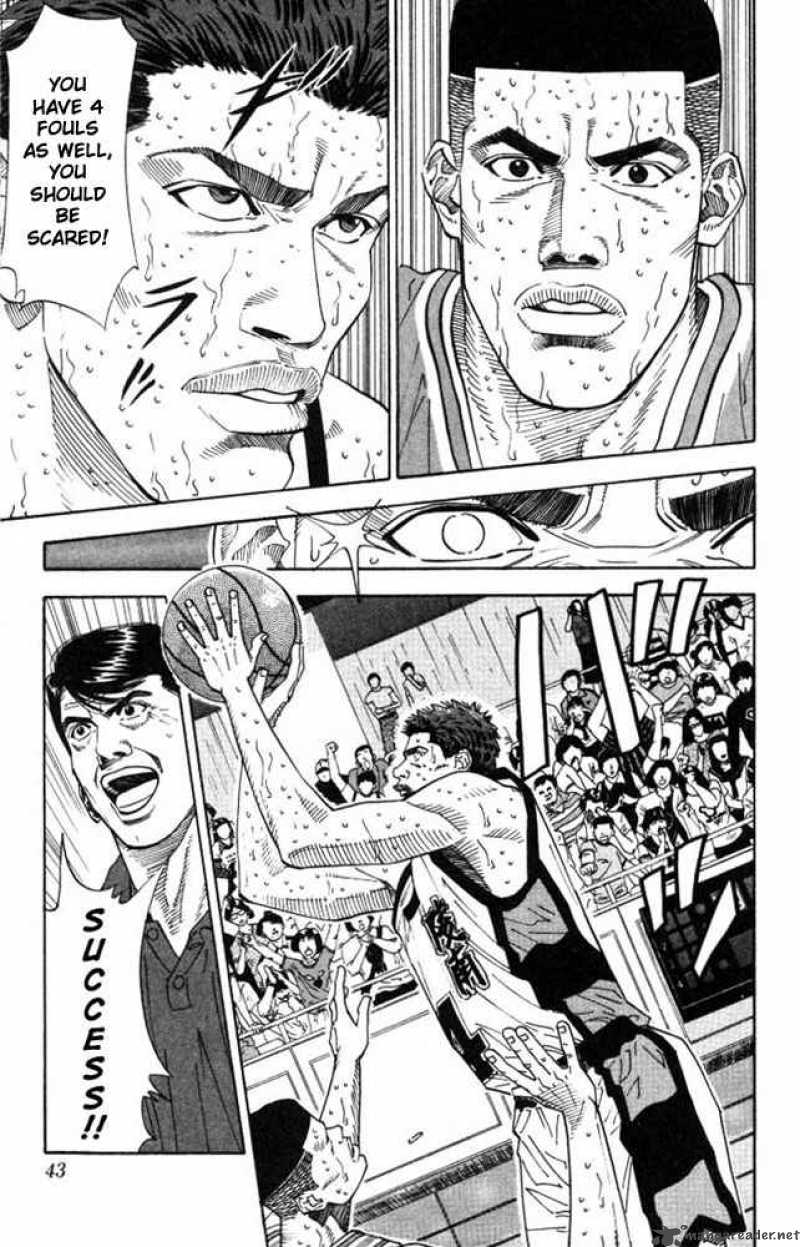 slam_dunk_181_15