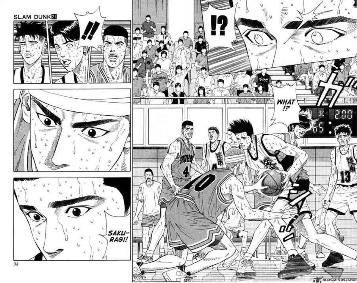 slam_dunk_181_5
