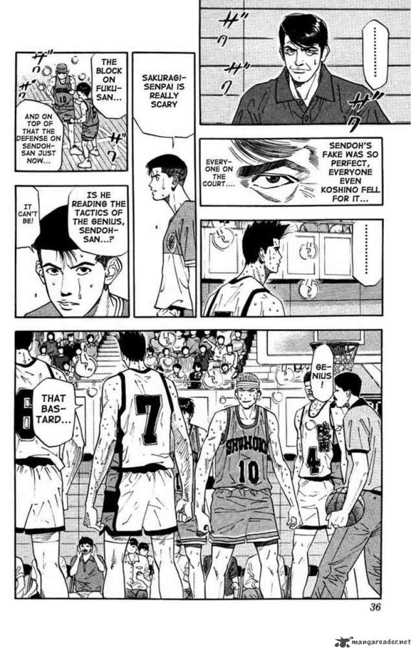 slam_dunk_181_8