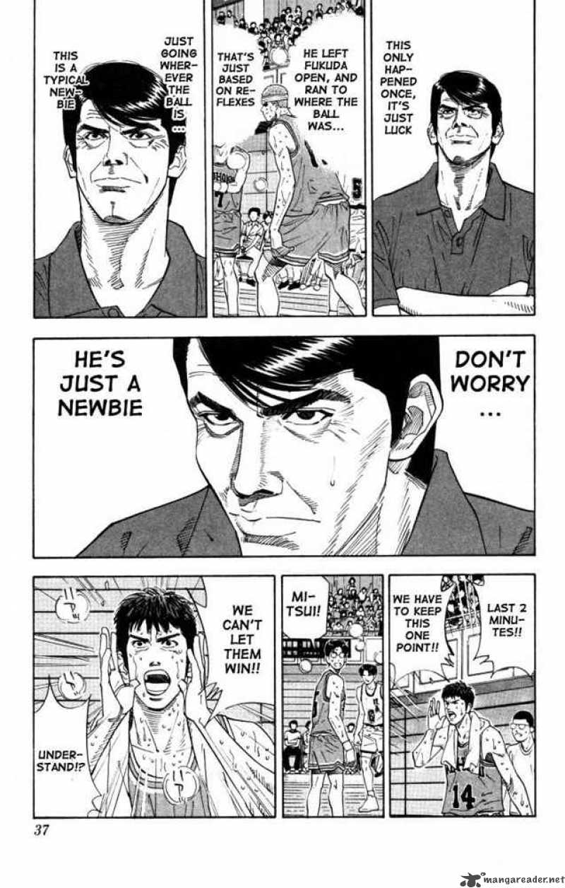 slam_dunk_181_9