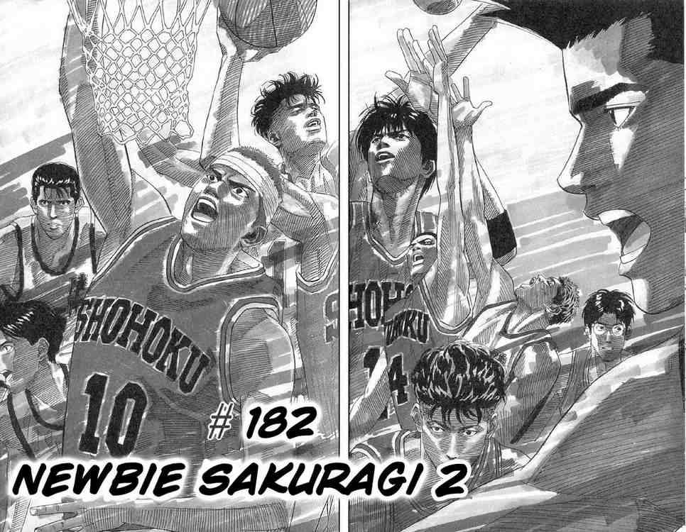 slam_dunk_182_1
