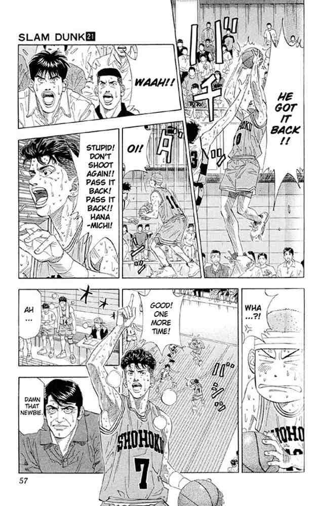 slam_dunk_182_11