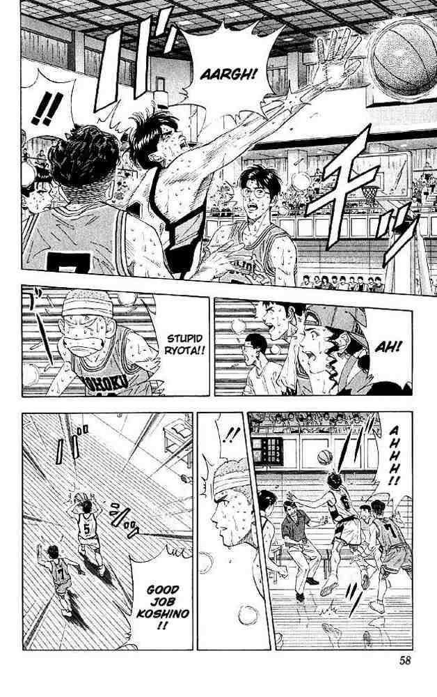 slam_dunk_182_12