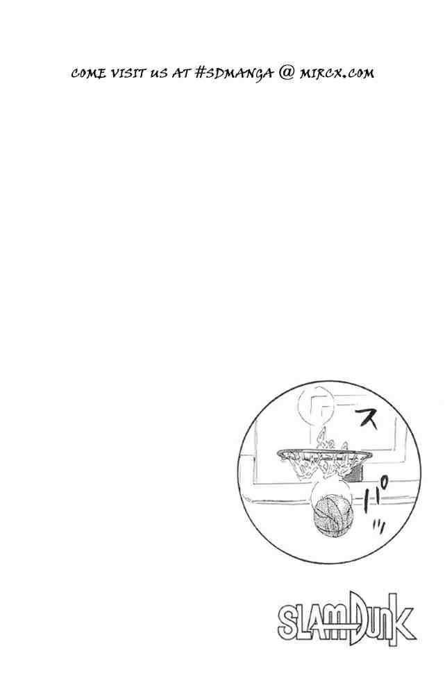 slam_dunk_182_19