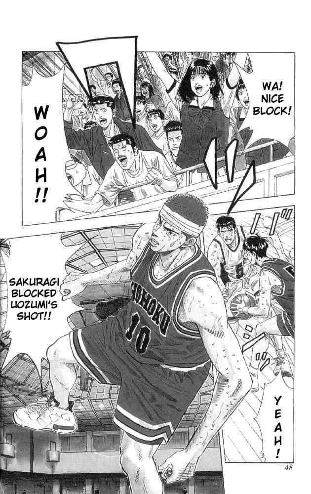 slam_dunk_182_2