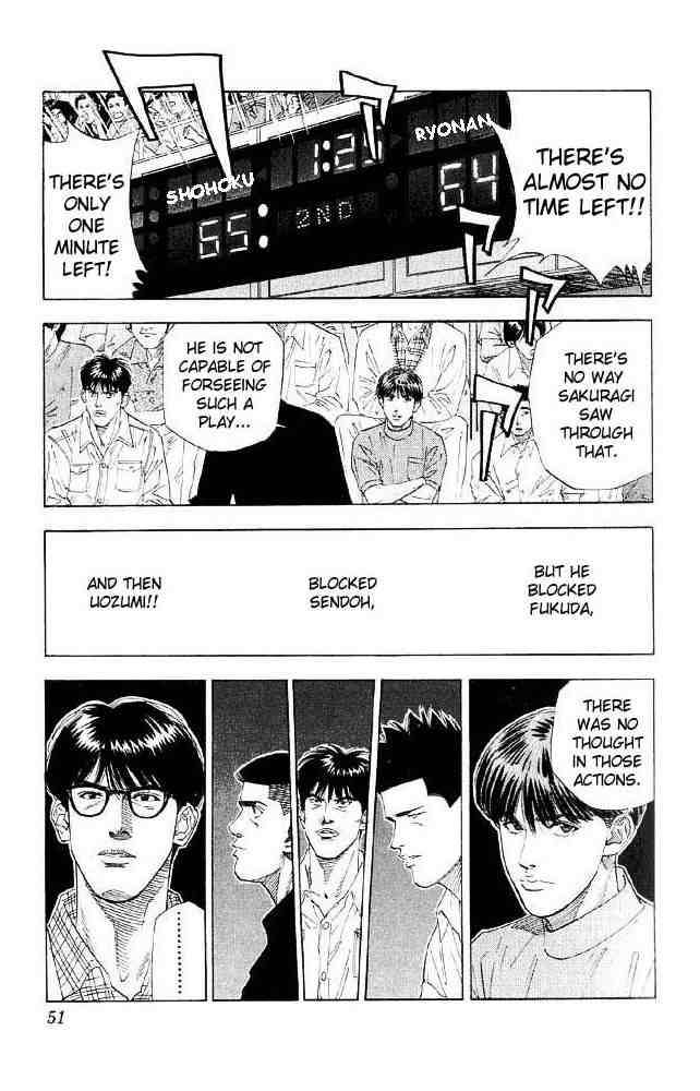 slam_dunk_182_5