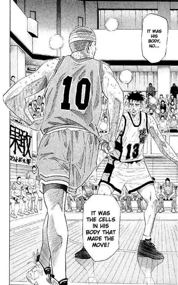 slam_dunk_182_6