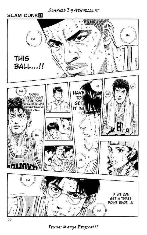 slam_dunk_182_9