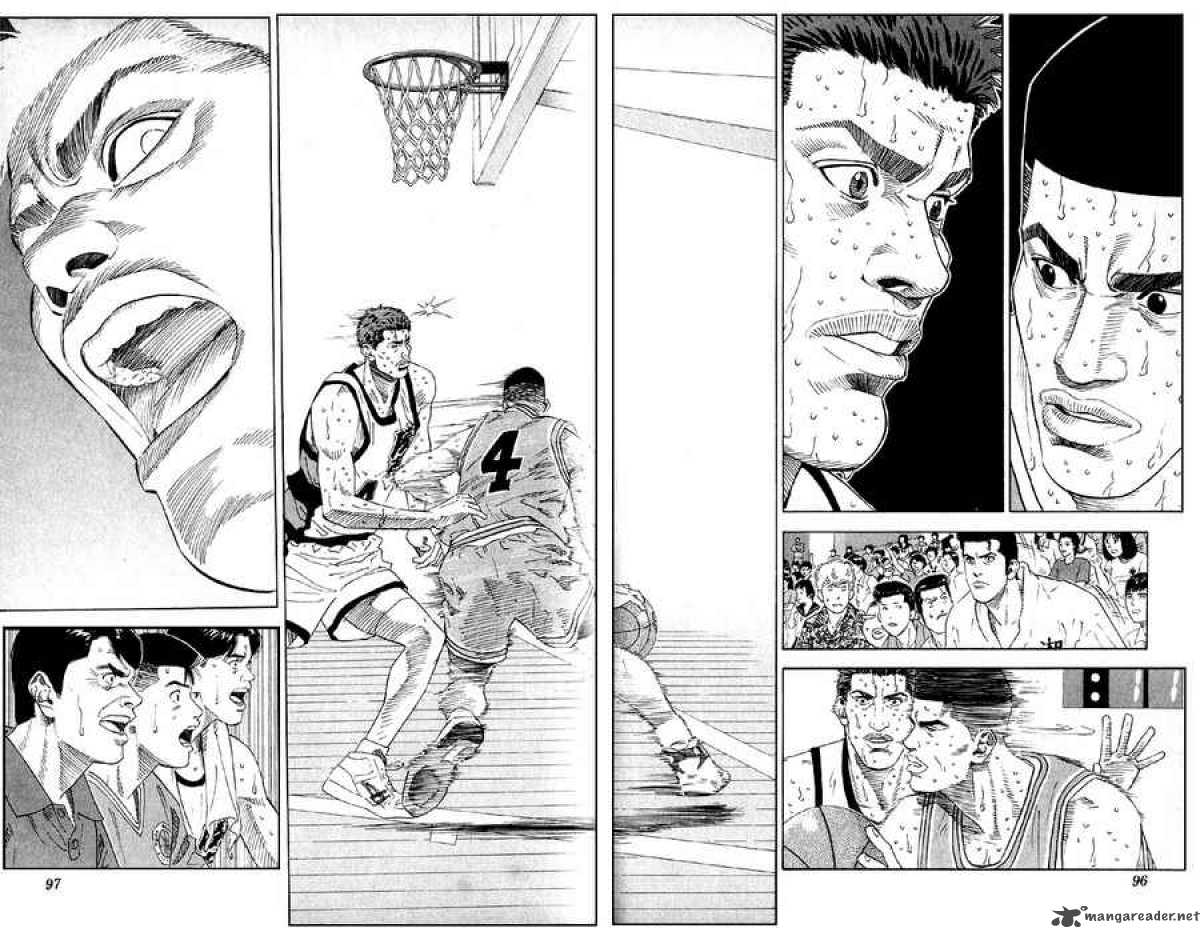 slam_dunk_184_10