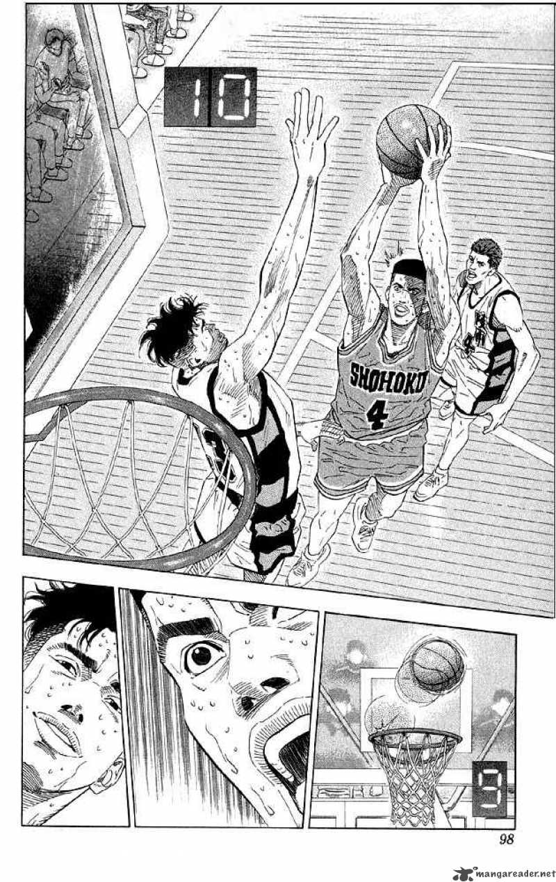 slam_dunk_184_11